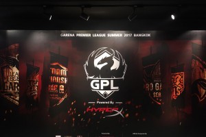 [Event] ติดตั้ง วางระบบ GPL 2017