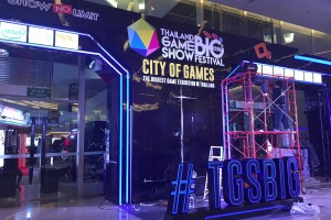 [Event] ติดตั้ง วางระบบ Thailand Game Show Big Festival 2017