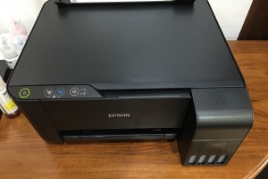 [Solutions] On-Site Service ติดตั้งอุุปกรณ์ Printer & เปลี่ยนแบตเตอรี่ UPS