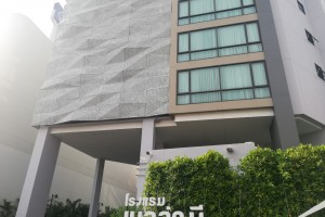 [Solutions] ติดตั้งวางระบบ VPN Site To Site Bella B Hotel