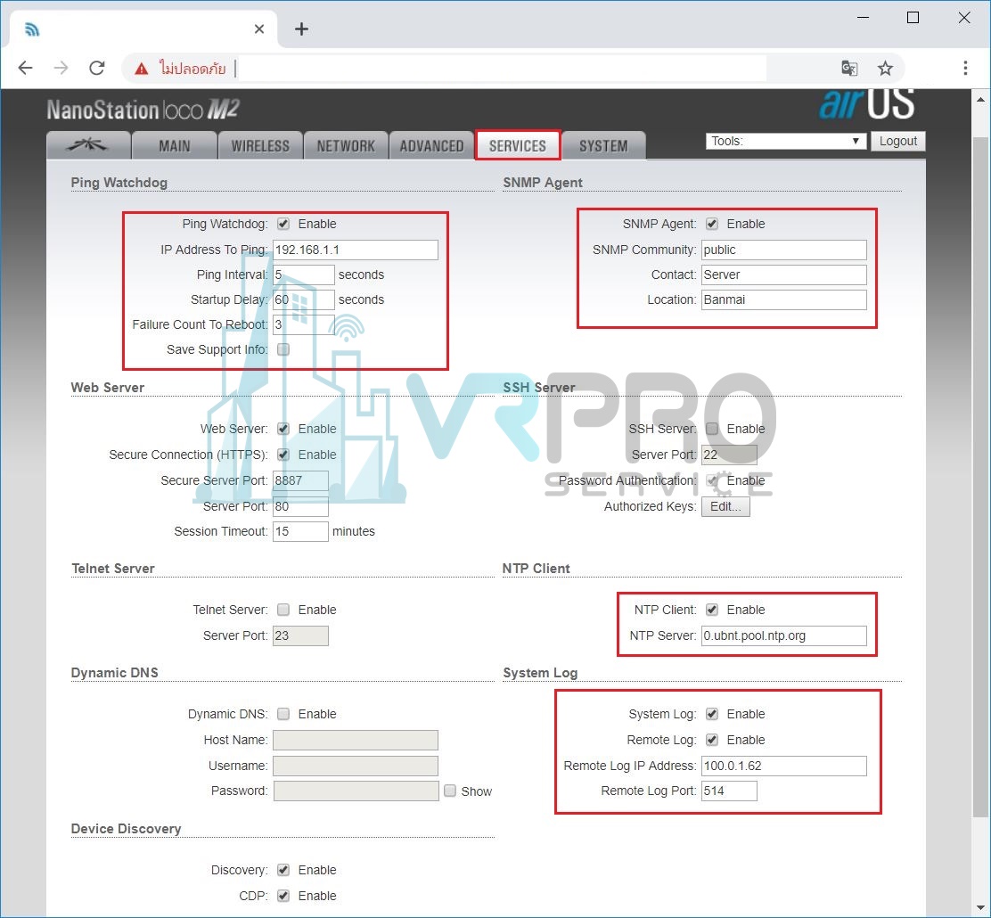 [Trick] การตั้งค่าอุปกรณ์ UBiQUiTi เบื้องต้นที่ควรรู้