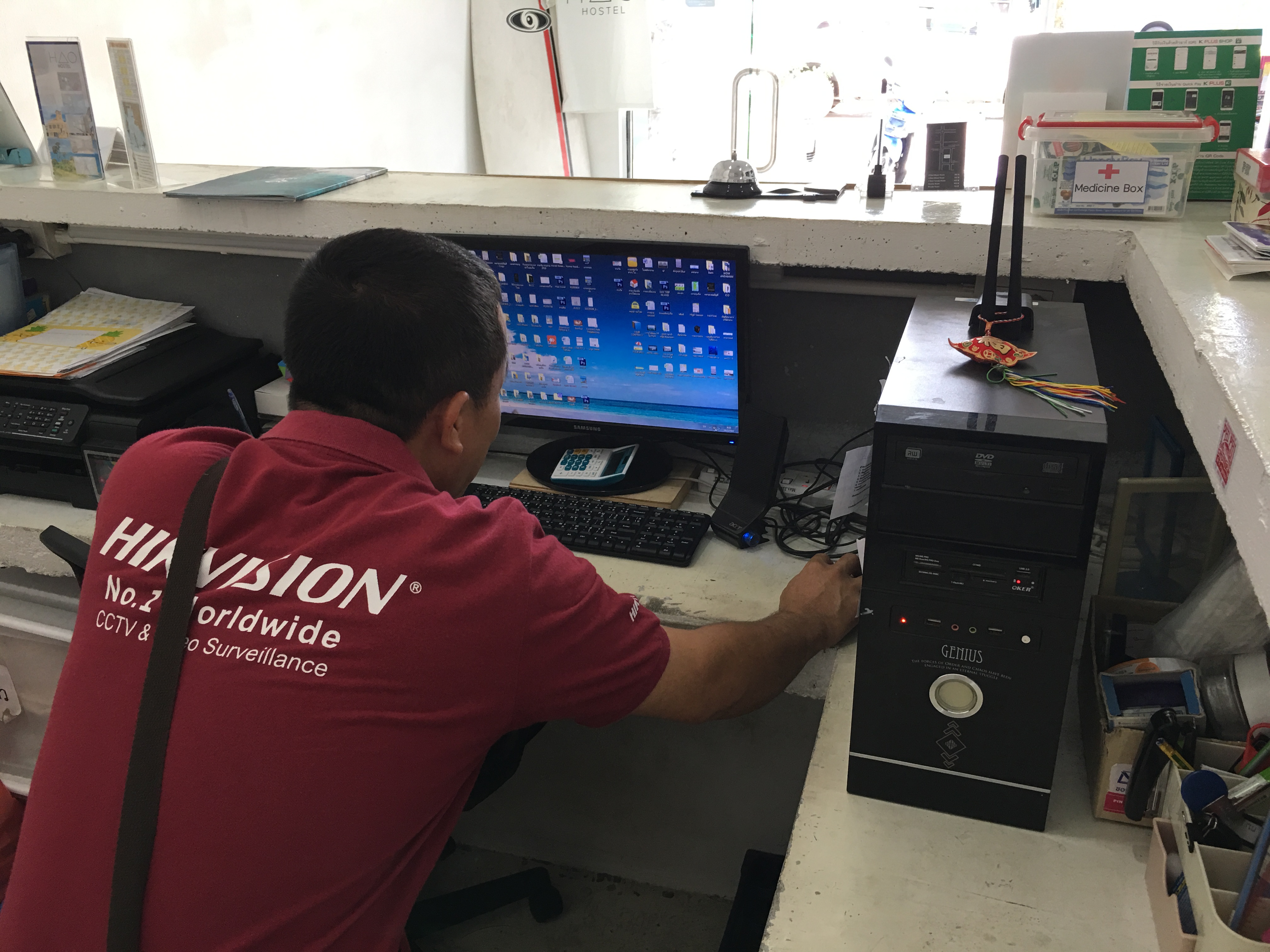 [Solutions] MA ระบบ Computer เพื่อประสิทธิภาพในการใช้งาน