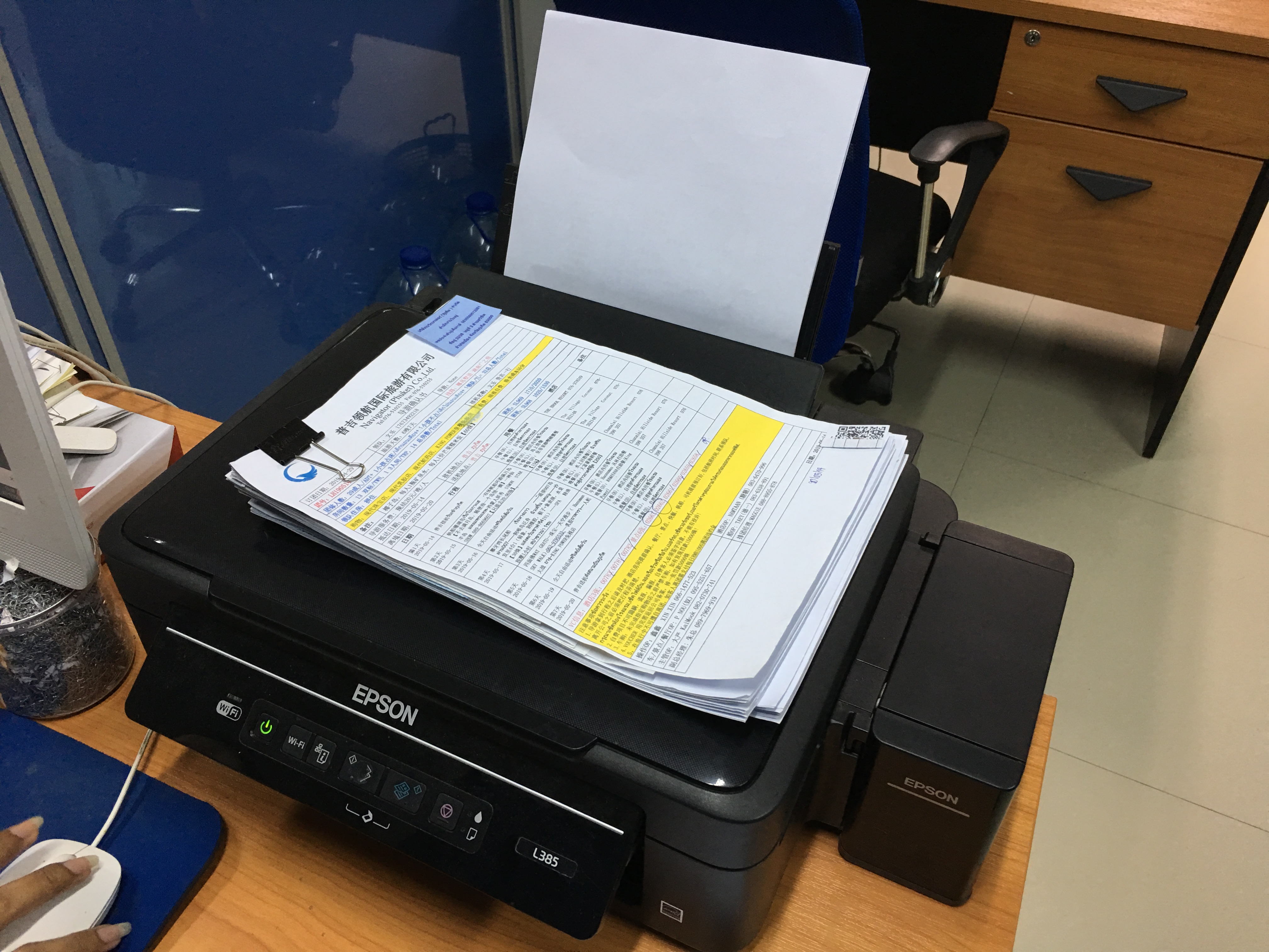 [Solutions] Setup ระบบ Computer & Printer ภายในออฟฟิศ