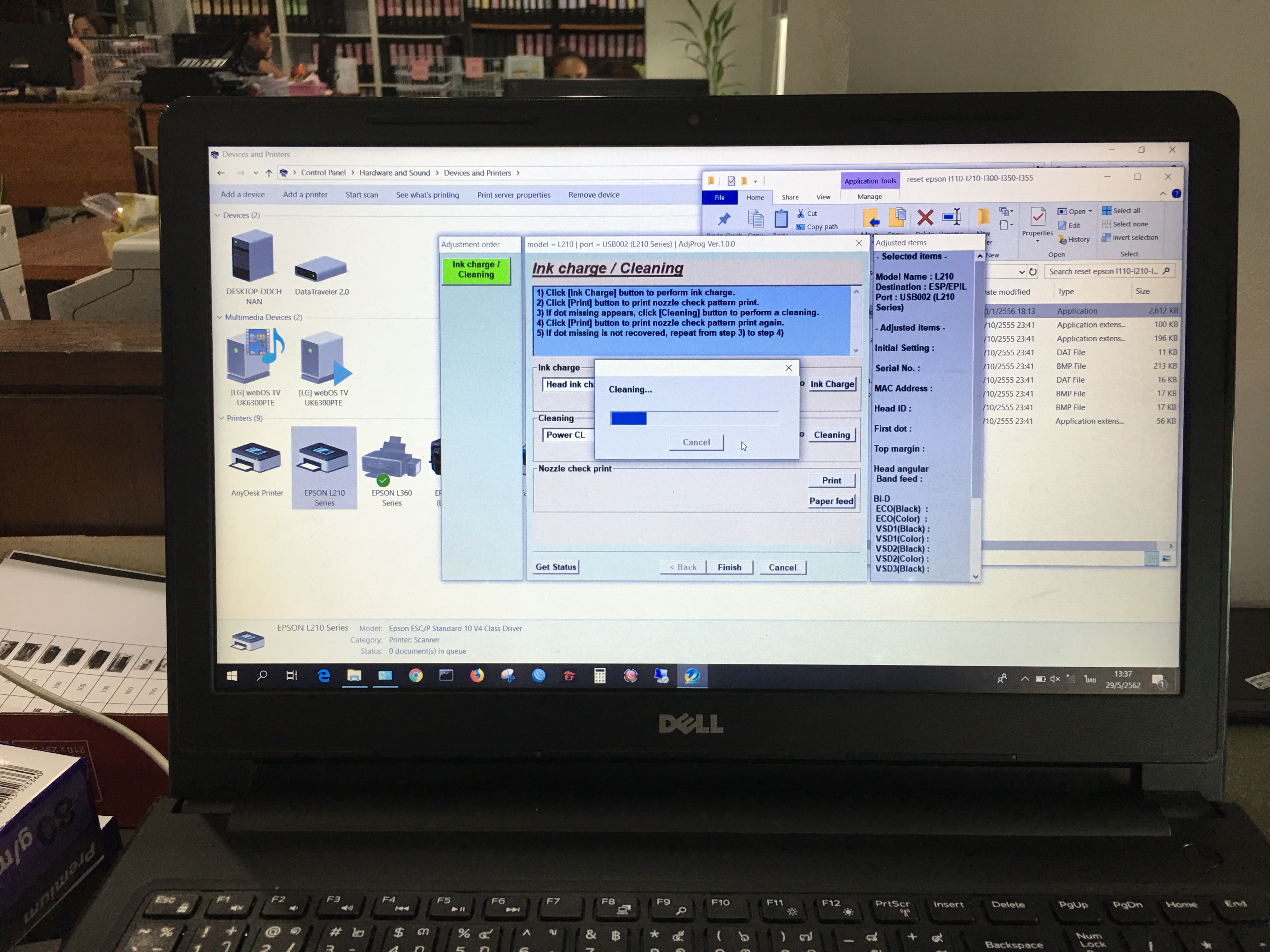 [Solutions] On-Site Service Setup ระบบปริ้นเตอร์ภายในออฟฟิศ